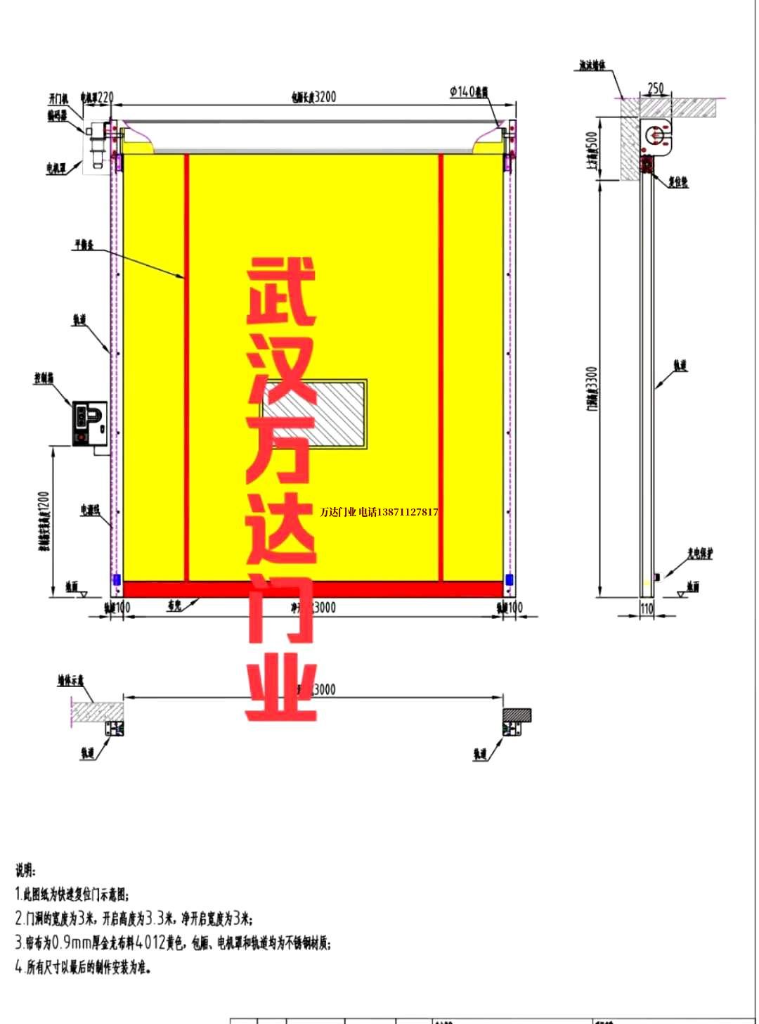 油田临朐管道清洗.jpg